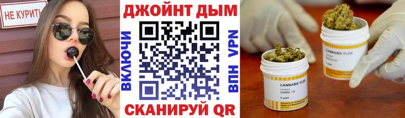 Где купить наркоту Лаишево ОМГ ОМГ как войти Меф мяу мяу КОКАИН ГАШ Марихуана