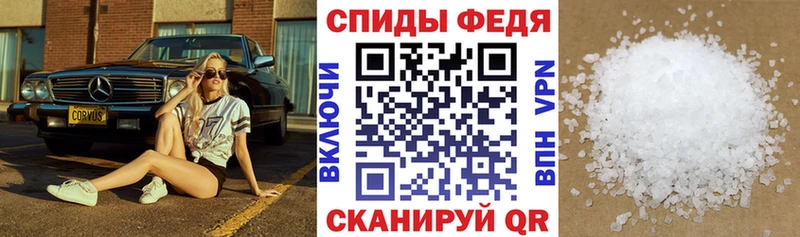 Amphetamine VHQ  наркошоп  Лаишево 