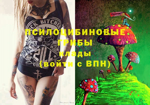 меф VHQ Балахна