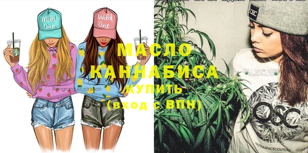 spice Баксан