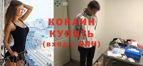 меф VHQ Балахна