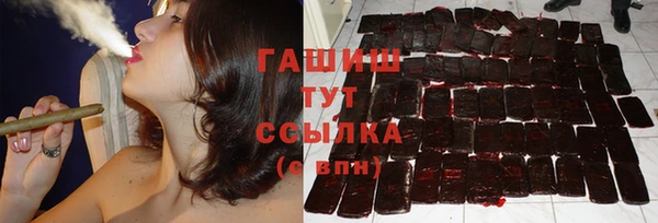 spice Баксан