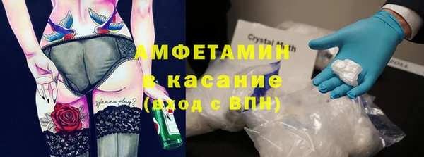 метадон Балабаново