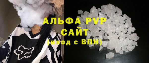 метадон Балабаново