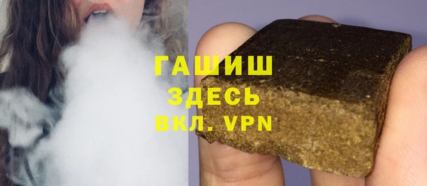 метадон Балабаново