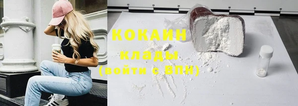 метадон Балабаново
