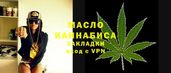 PSILOCYBIN Снежинск