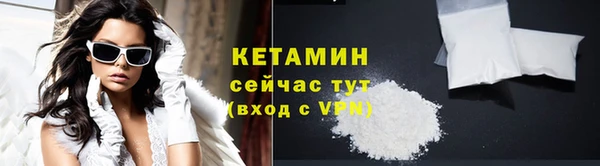 spice Баксан