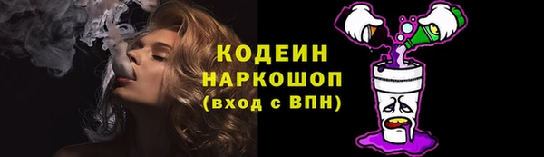 spice Баксан