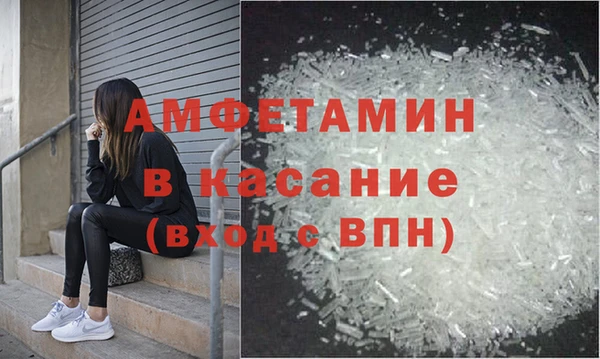 метадон Балабаново