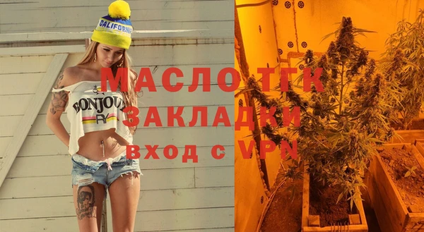 spice Баксан