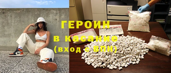 метадон Балабаново