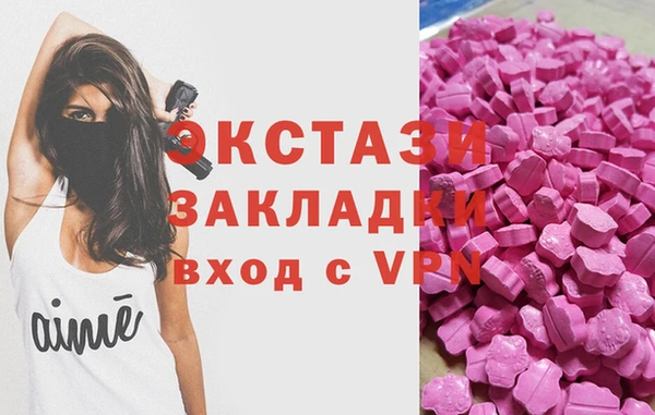 spice Баксан