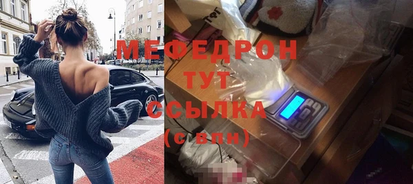 spice Баксан