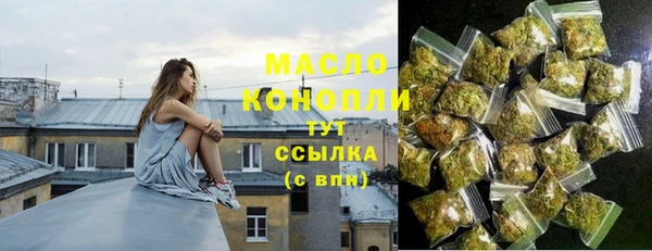 меф VHQ Балахна