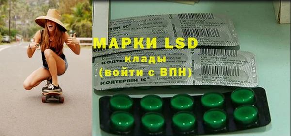 spice Баксан