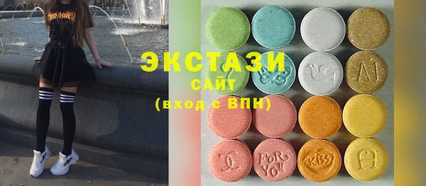 метадон Балабаново