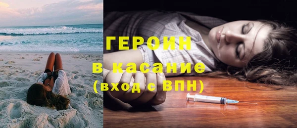spice Баксан