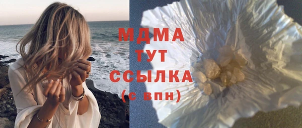 меф VHQ Балахна