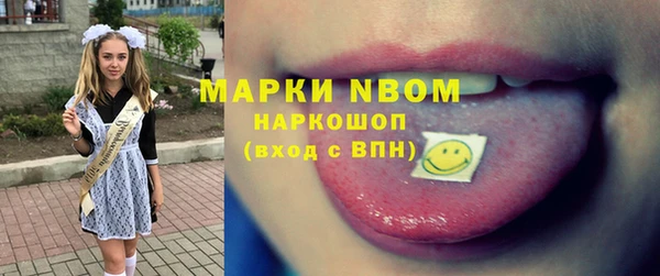 метадон Балабаново