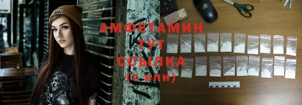 метадон Балабаново