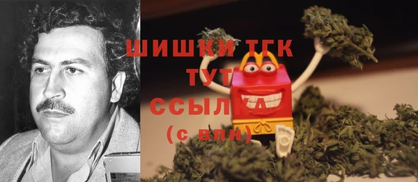 меф VHQ Балахна