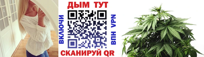 сайты даркнета состав  Лаишево  Канабис LSD WEED 